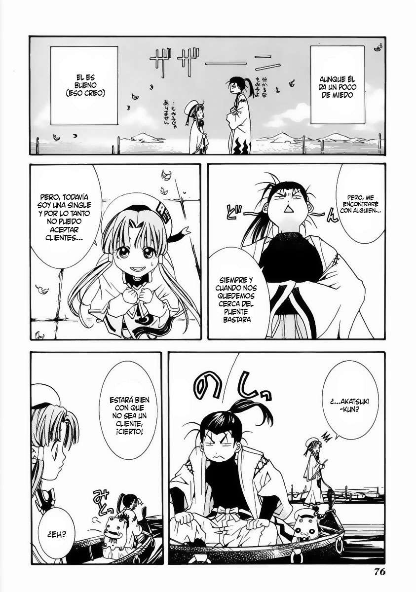 Read Aria (es) Manga Online