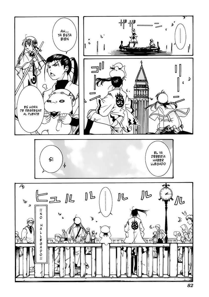 Read Aria (es) Manga Online