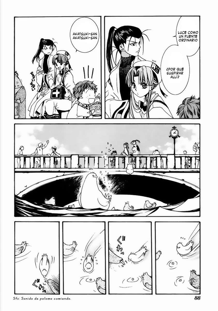 Read Aria (es) Manga Online