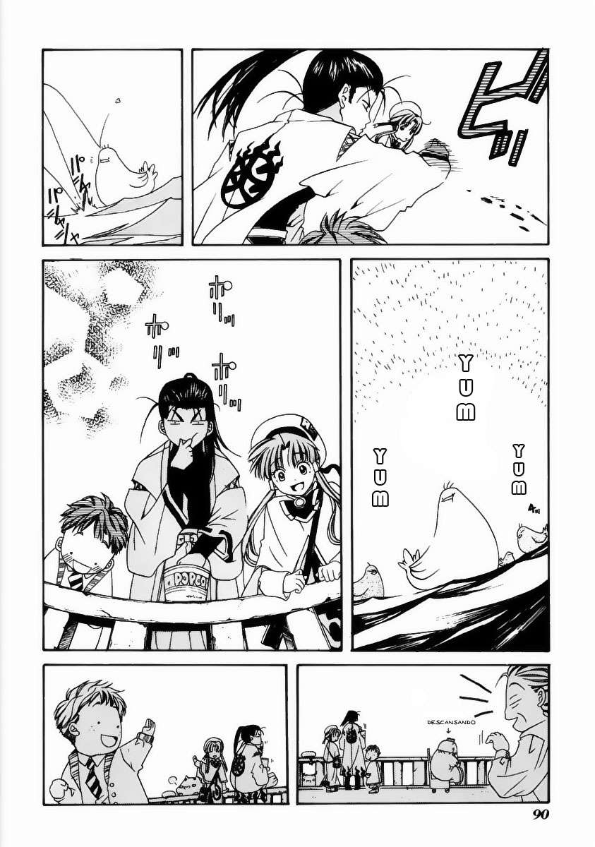 Read Aria (es) Manga Online