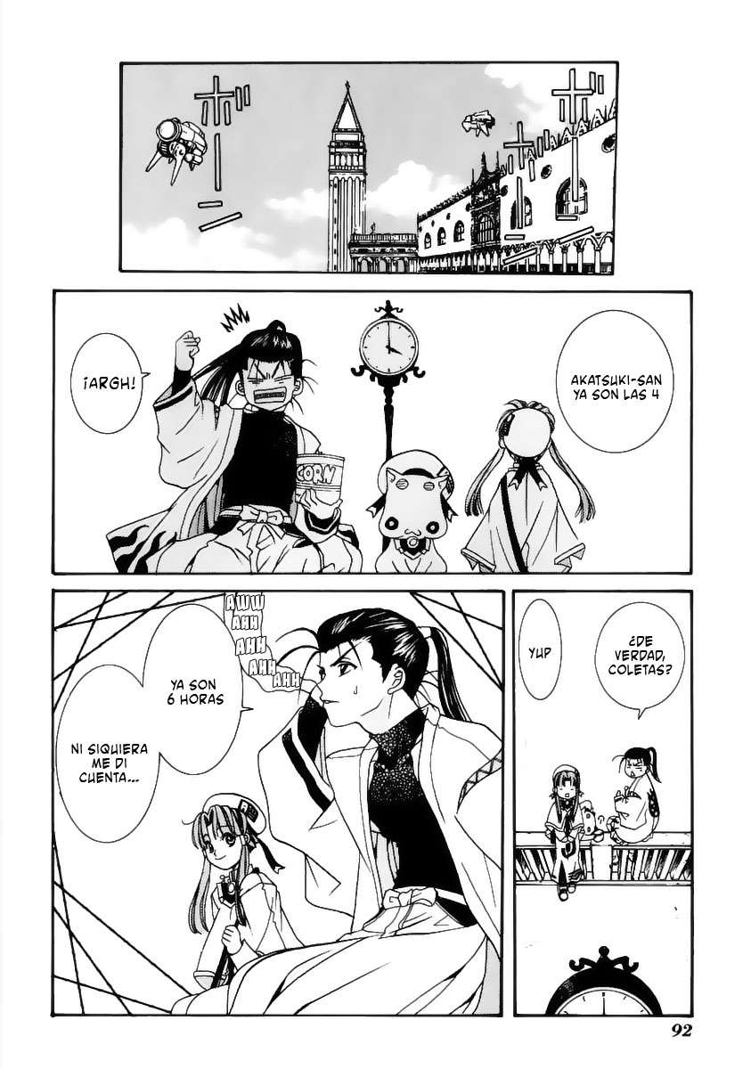 Read Aria (es) Manga Online