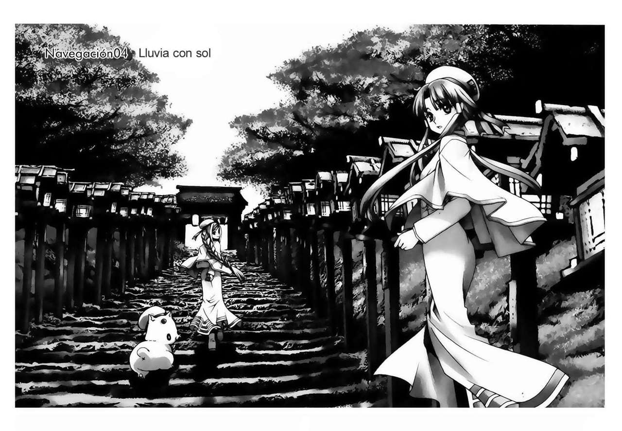 Read Aria (es) Manga Online