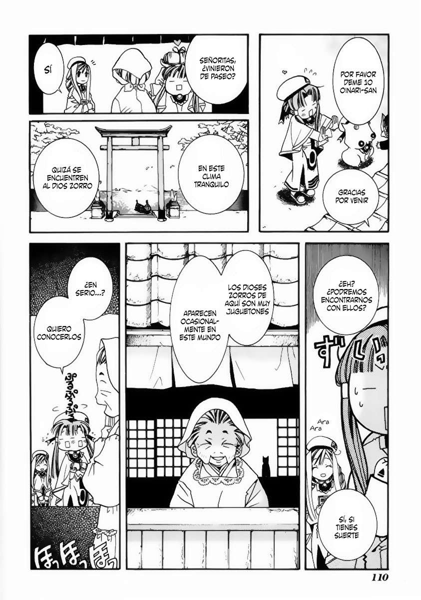 Read Aria (es) Manga Online