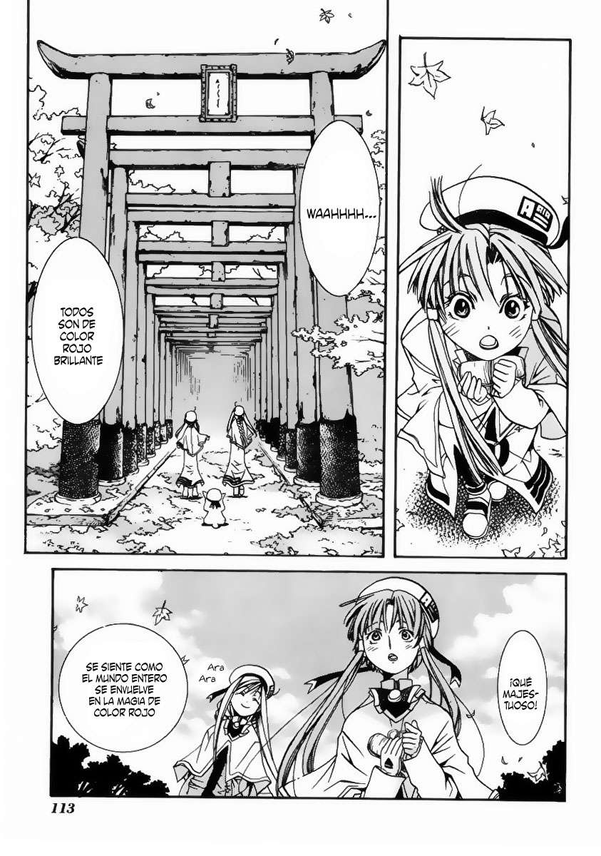 Read Aria (es) Manga Online