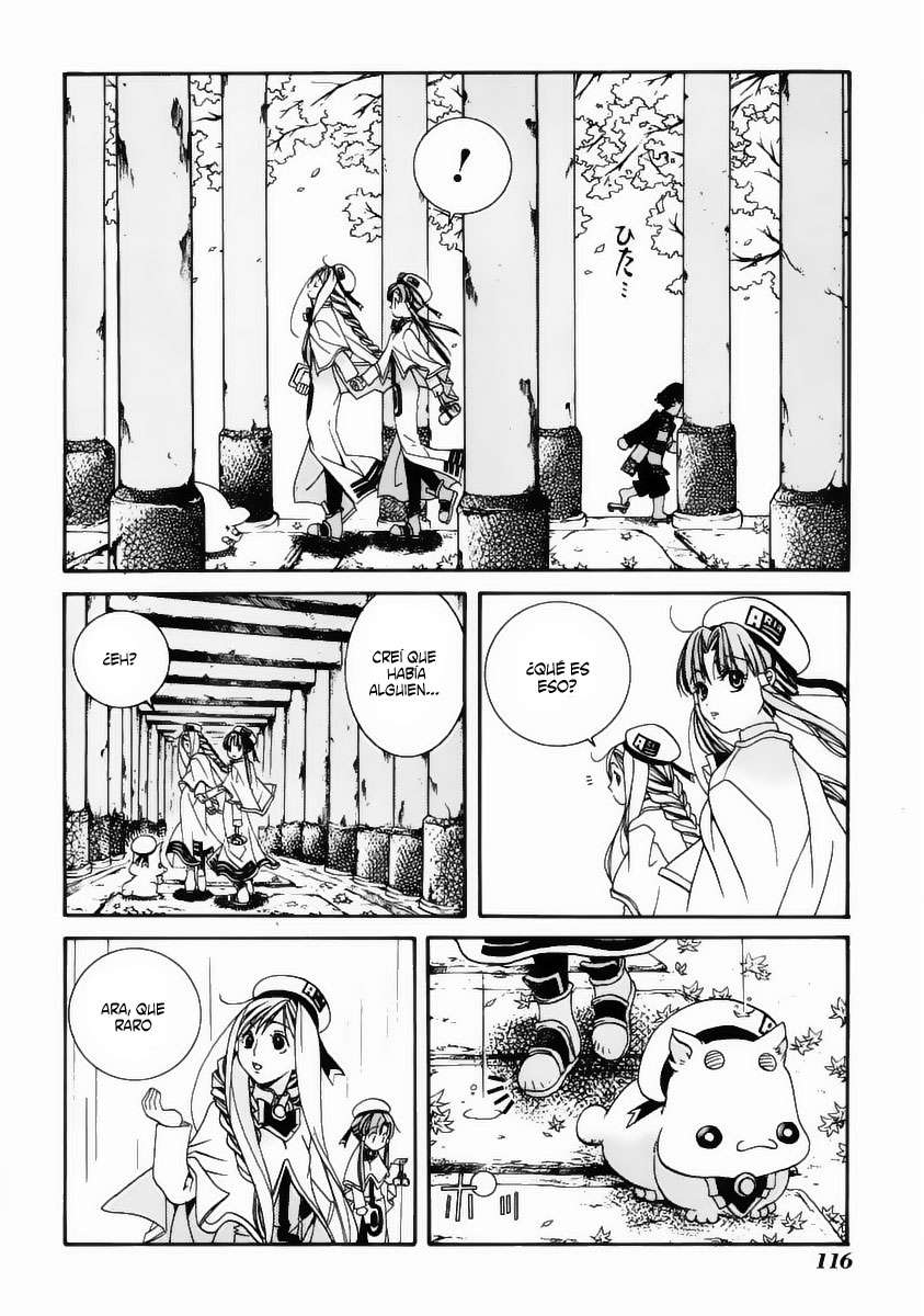 Read Aria (es) Manga Online