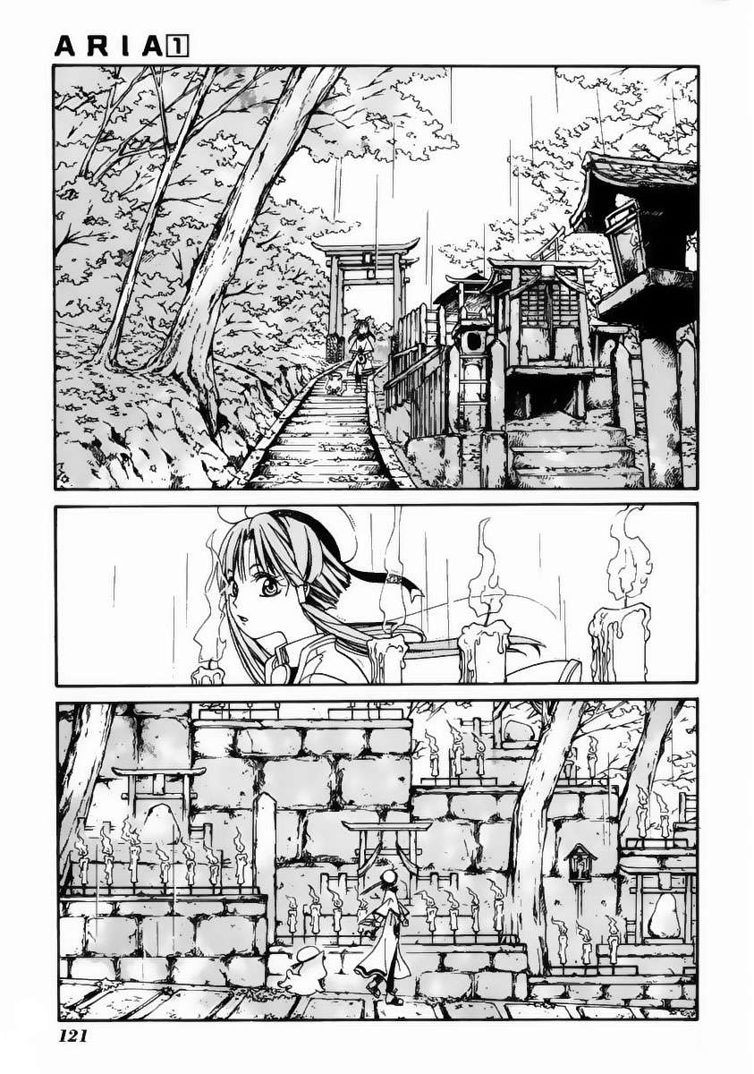 Read Aria (es) Manga Online