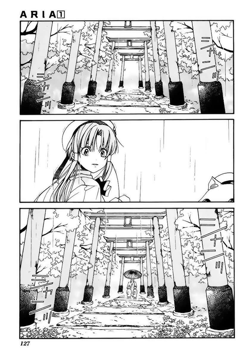 Read Aria (es) Manga Online