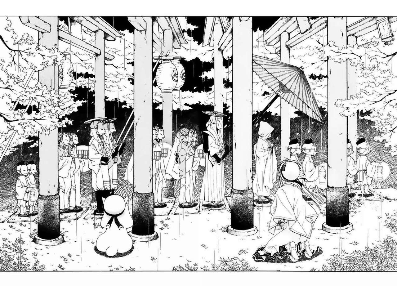 Read Aria (es) Manga Online