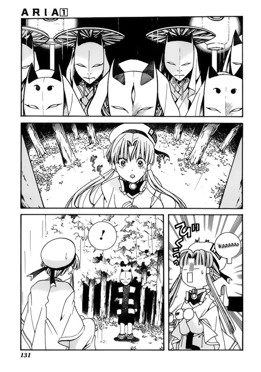 Read Aria (es) Manga Online