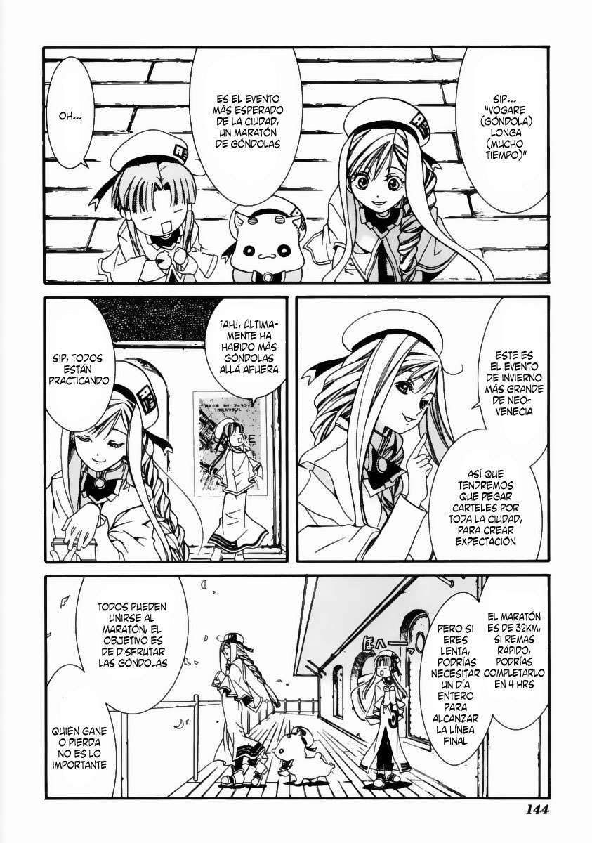 Read Aria (es) Manga Online