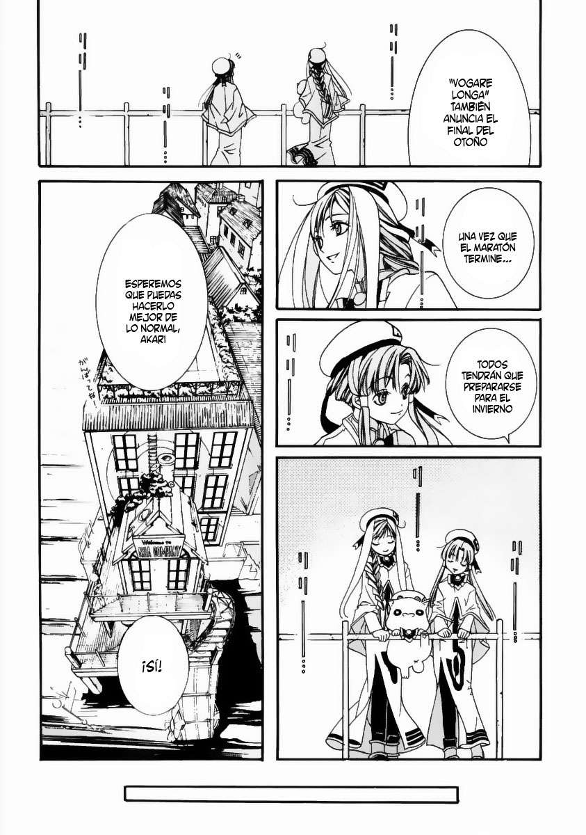 Read Aria (es) Manga Online