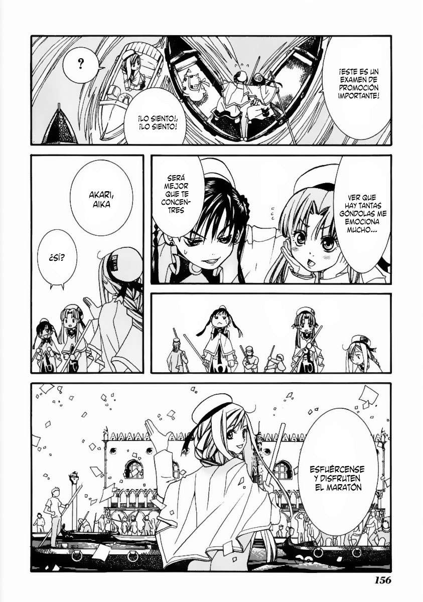 Read Aria (es) Manga Online