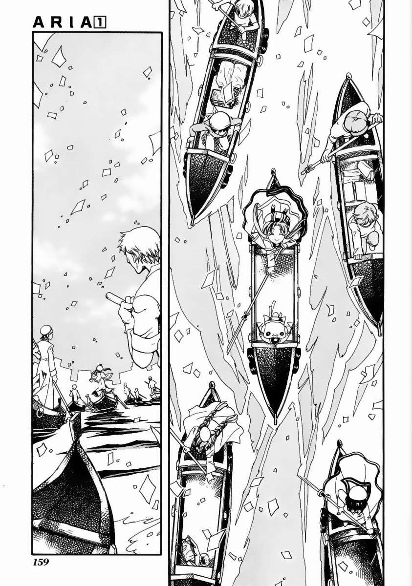 Read Aria (es) Manga Online