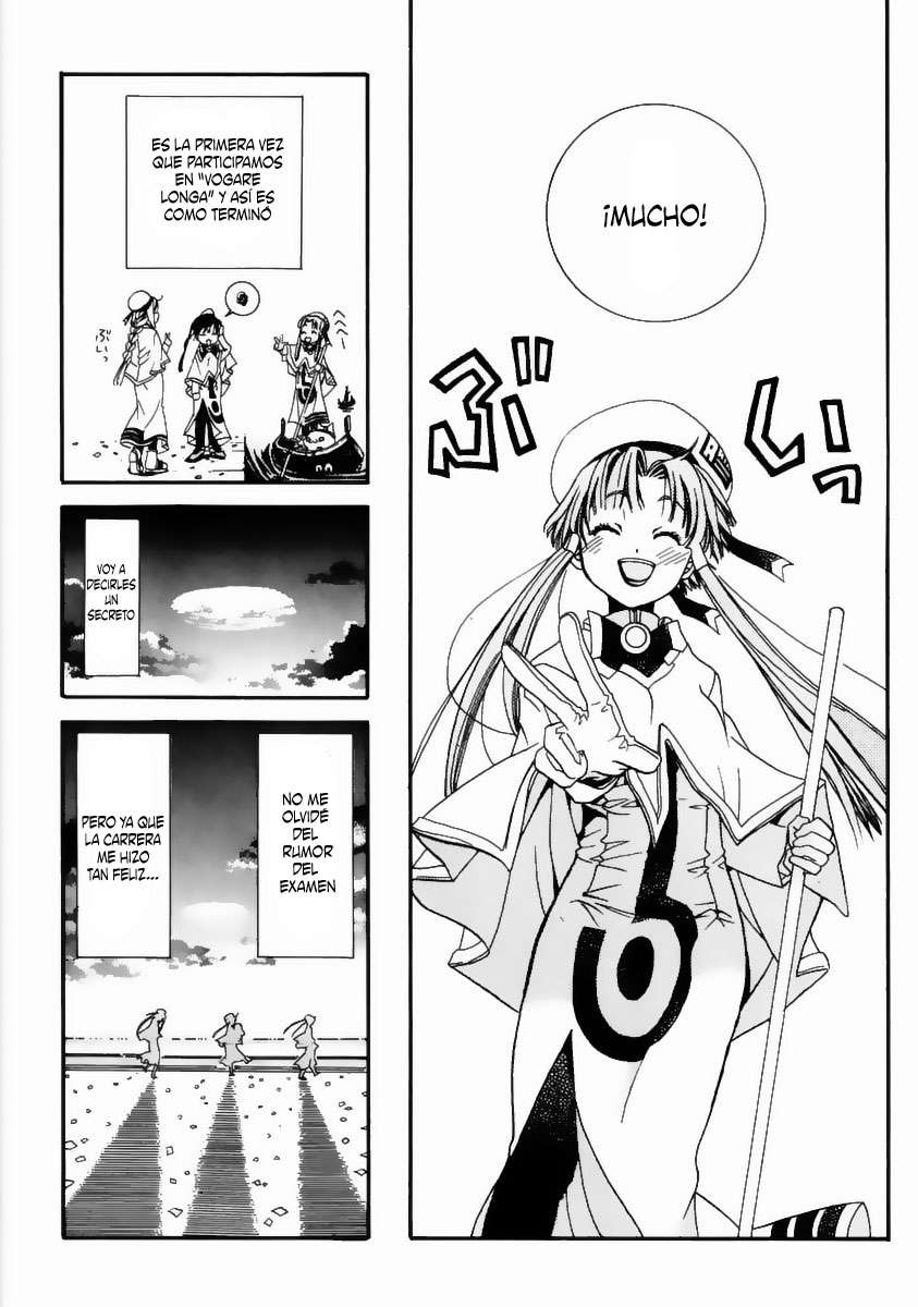 Read Aria (es) Manga Online