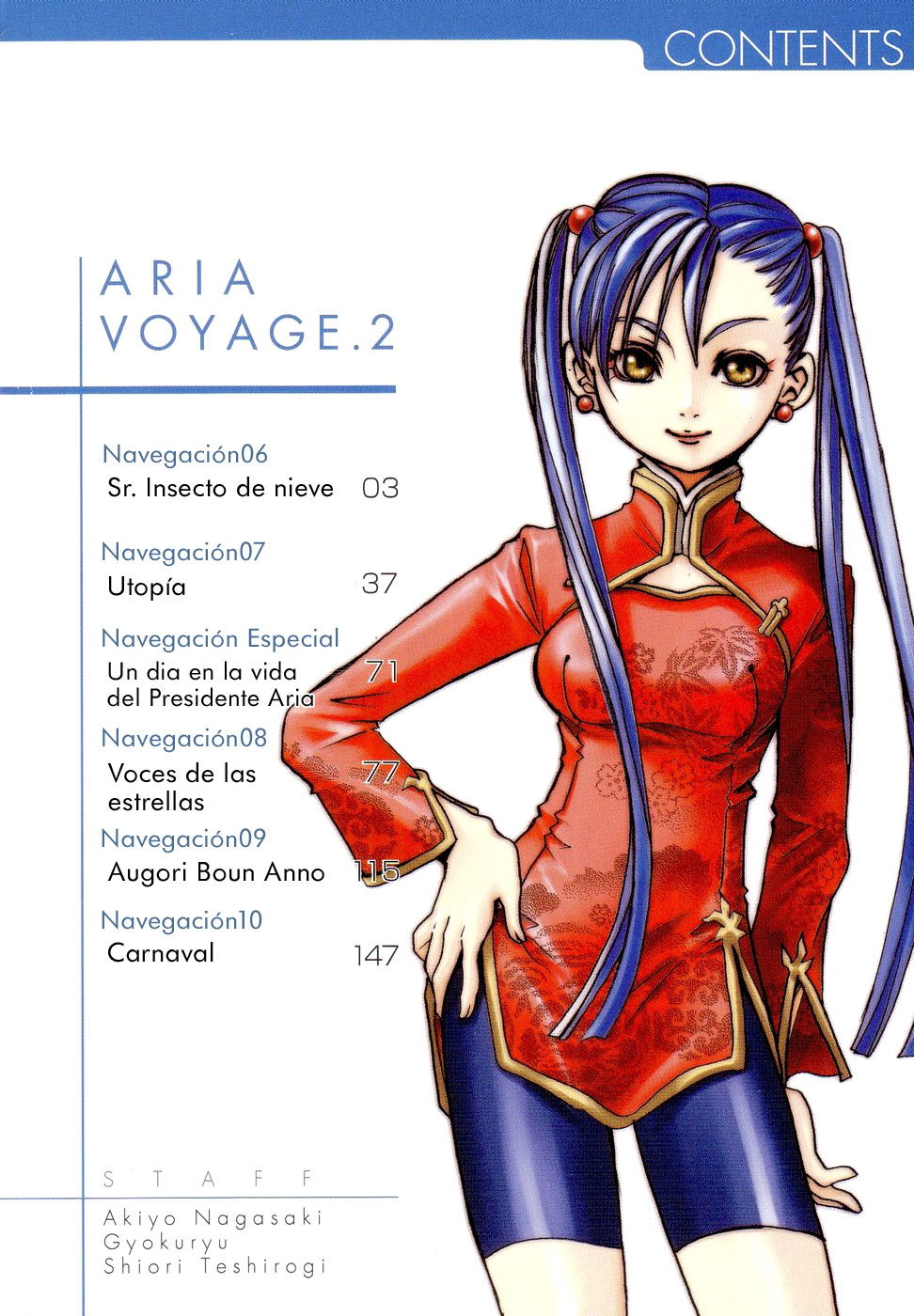 Read Aria (es) Manga Online