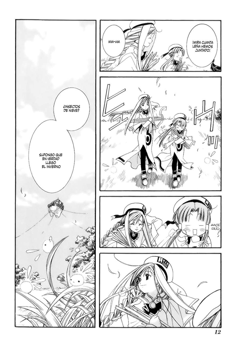 Read Aria (es) Manga Online