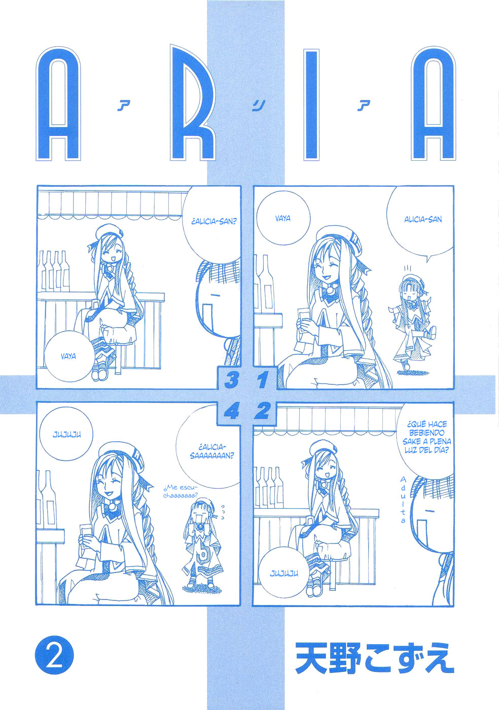 Read Aria (es) Manga Online