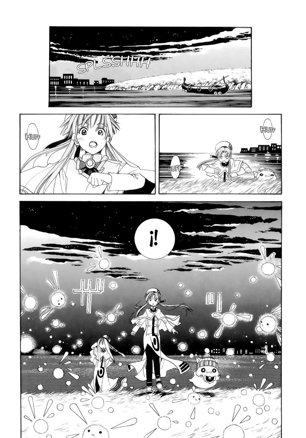 Read Aria (es) Manga Online