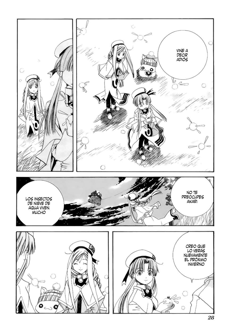 Read Aria (es) Manga Online