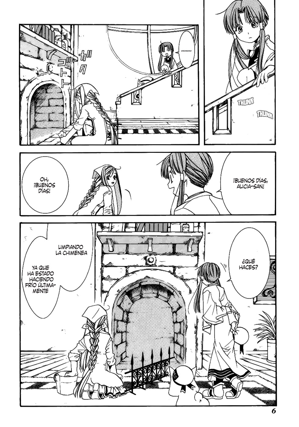 Read Aria (es) Manga Online