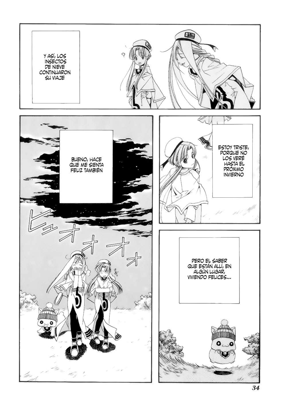 Read Aria (es) Manga Online