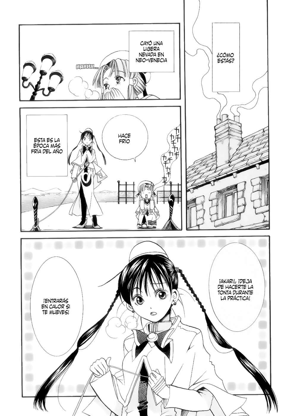 Read Aria (es) Manga Online