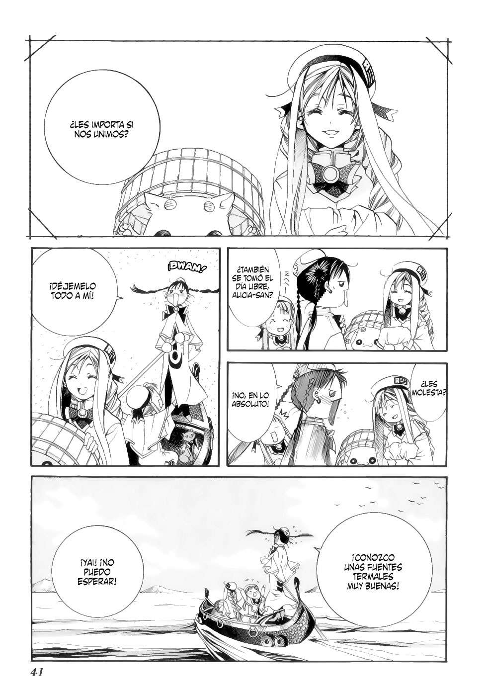 Read Aria (es) Manga Online