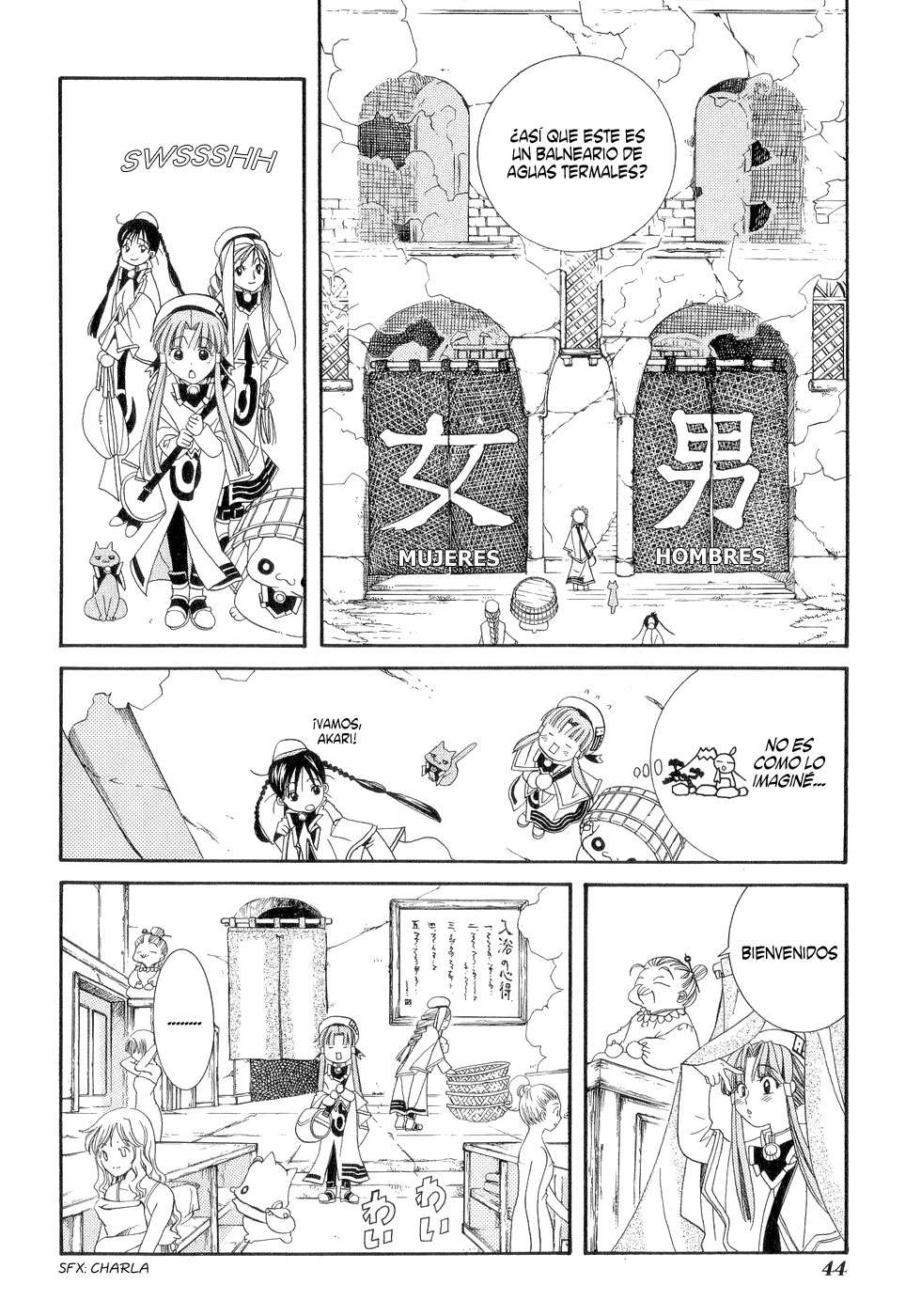 Read Aria (es) Manga Online