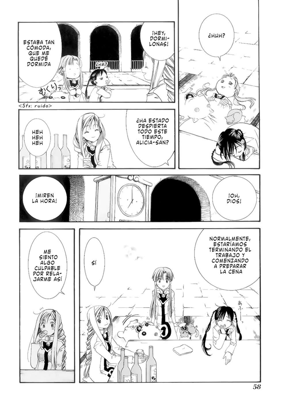 Read Aria (es) Manga Online