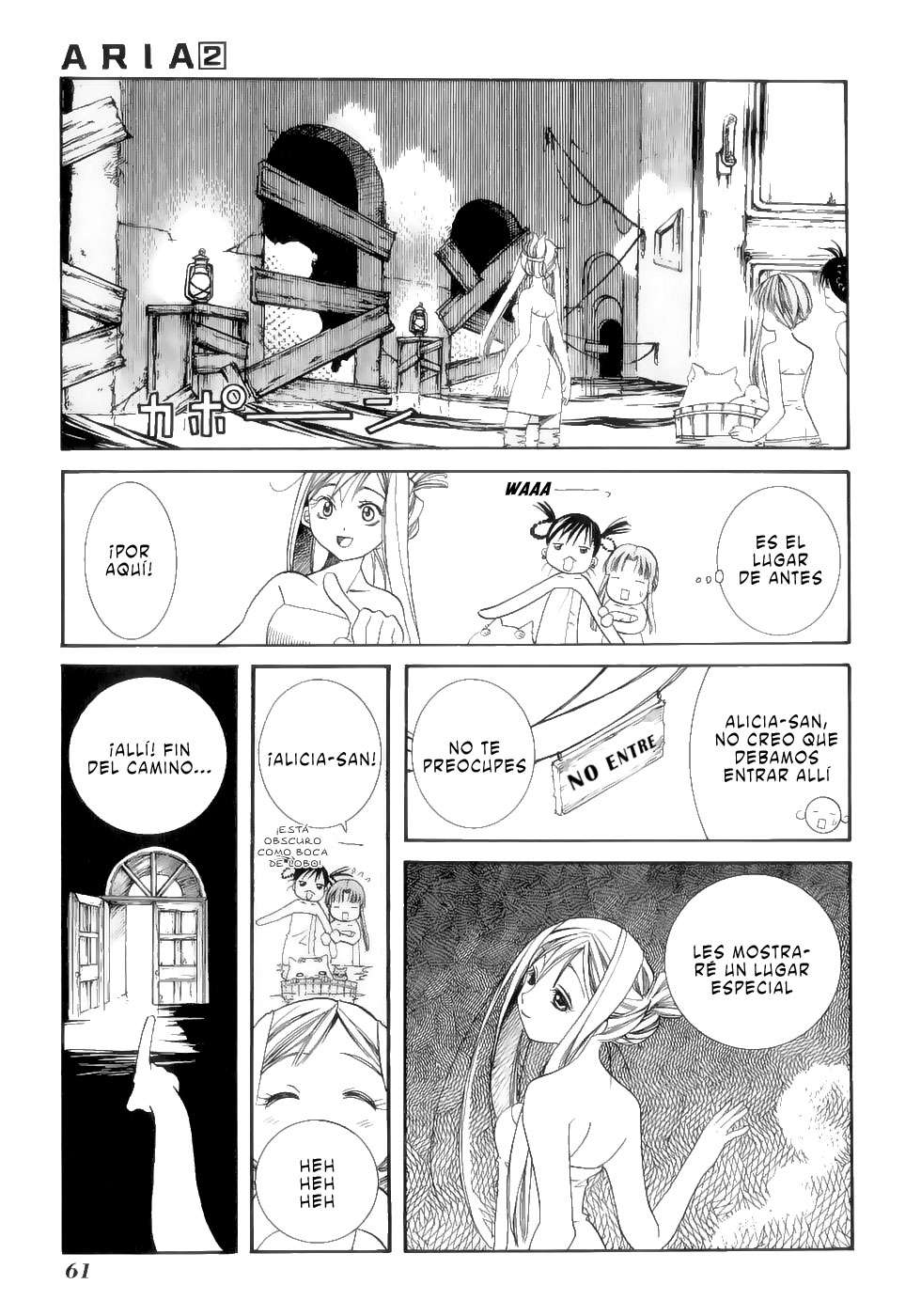 Read Aria (es) Manga Online