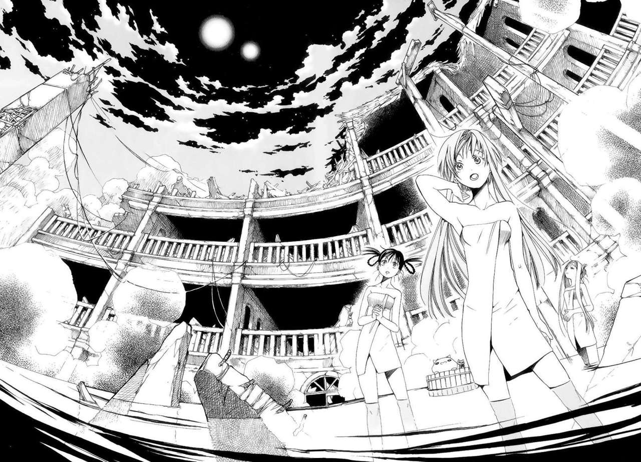 Read Aria (es) Manga Online