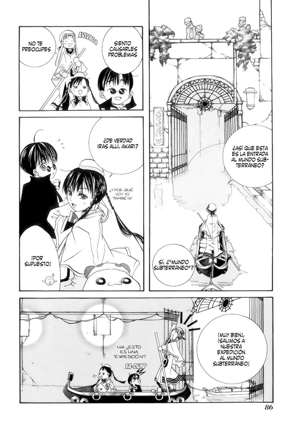 Read Aria (es) Manga Online