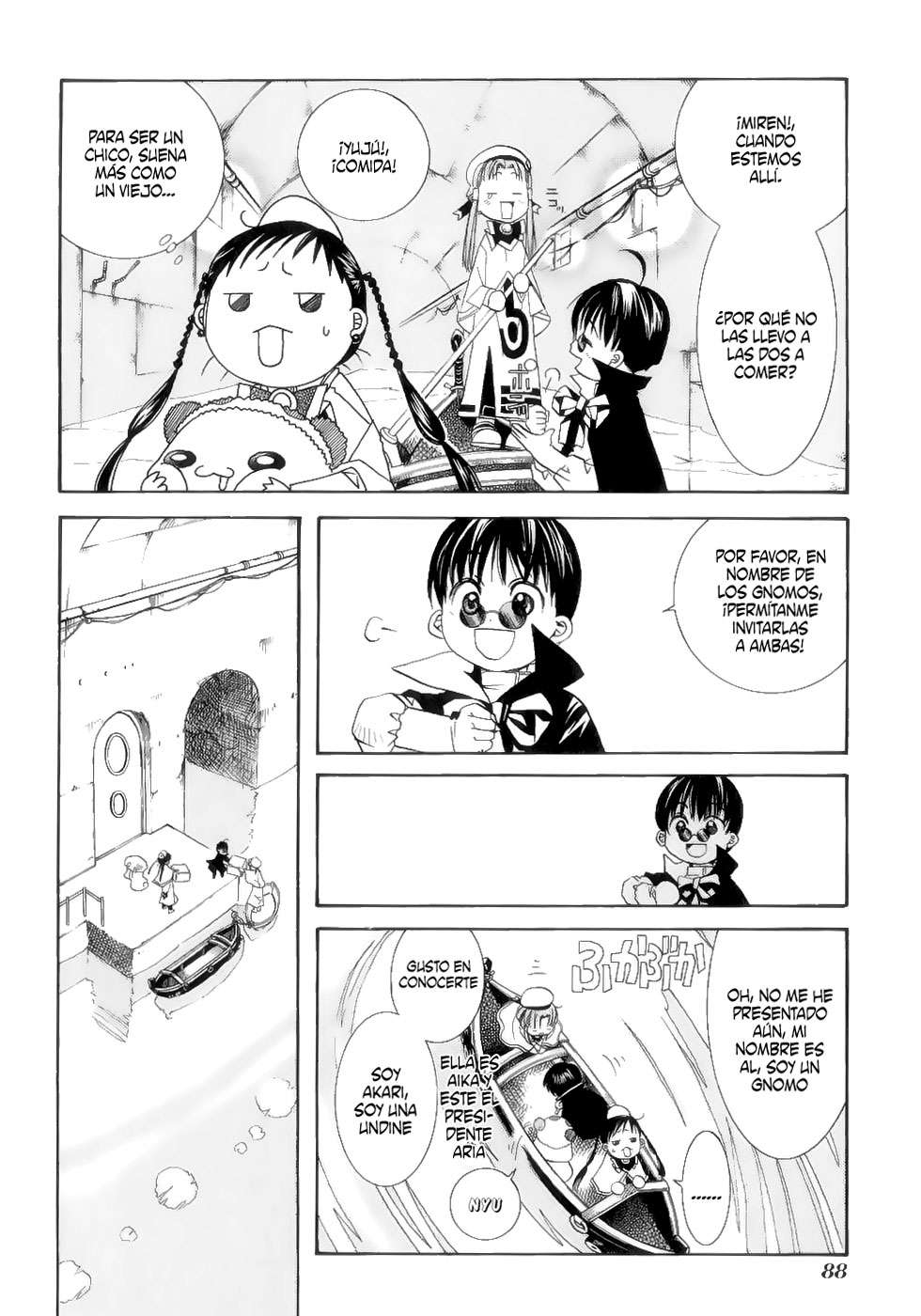 Read Aria (es) Manga Online