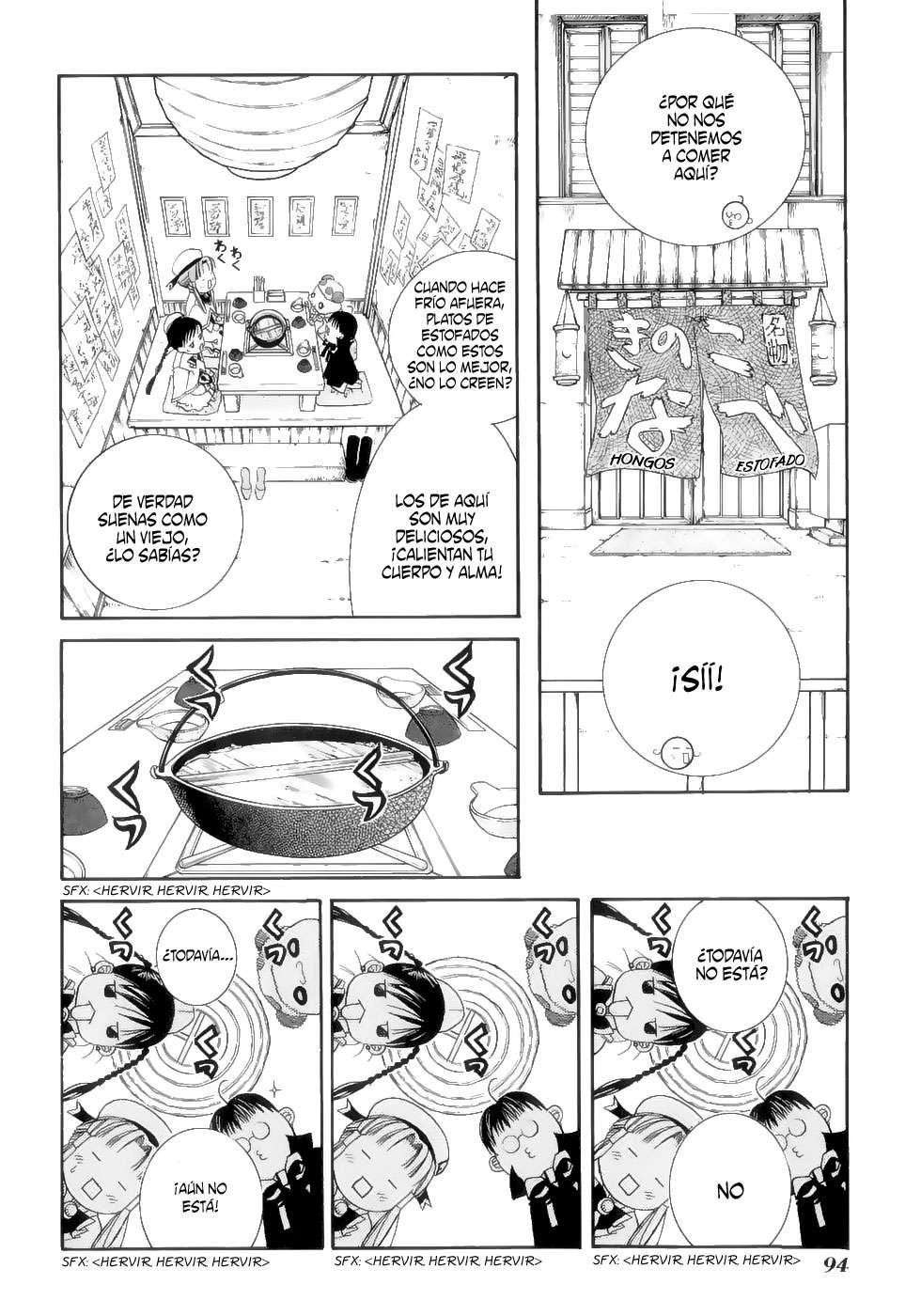 Read Aria (es) Manga Online