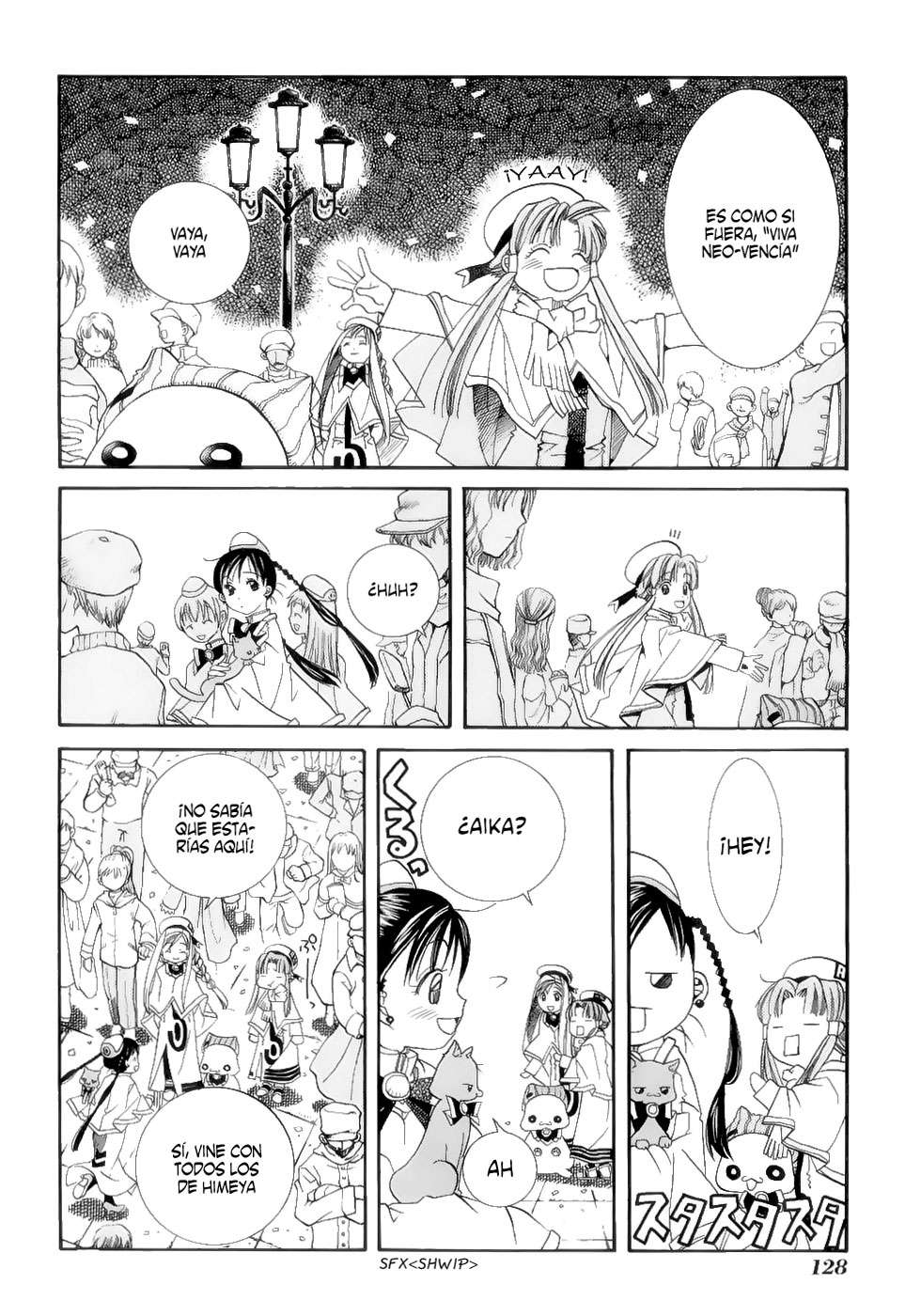 Read Aria (es) Manga Online