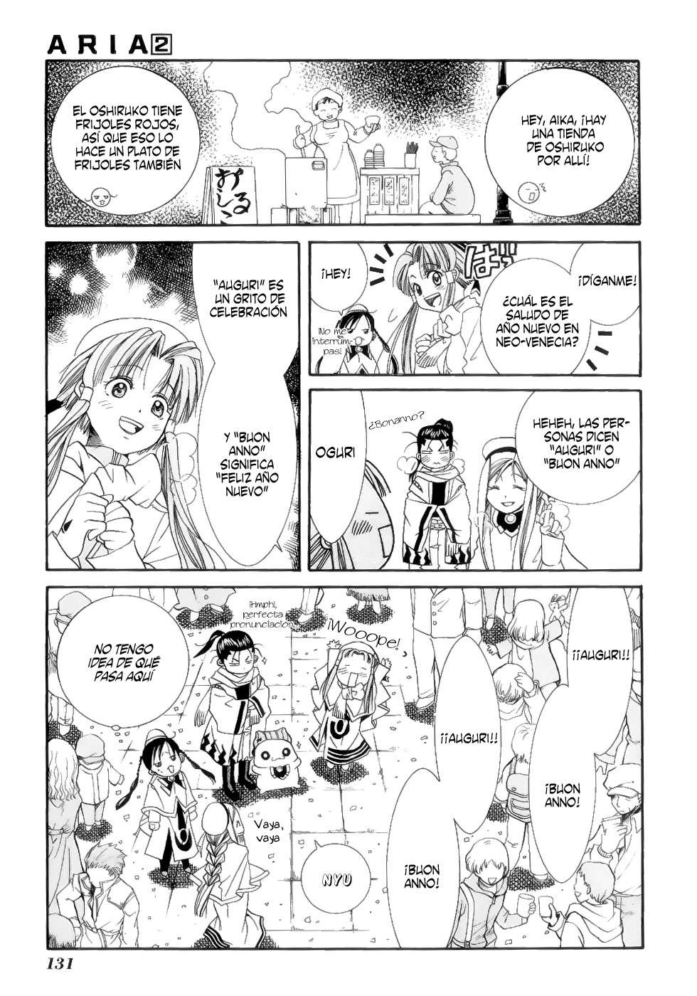 Read Aria (es) Manga Online