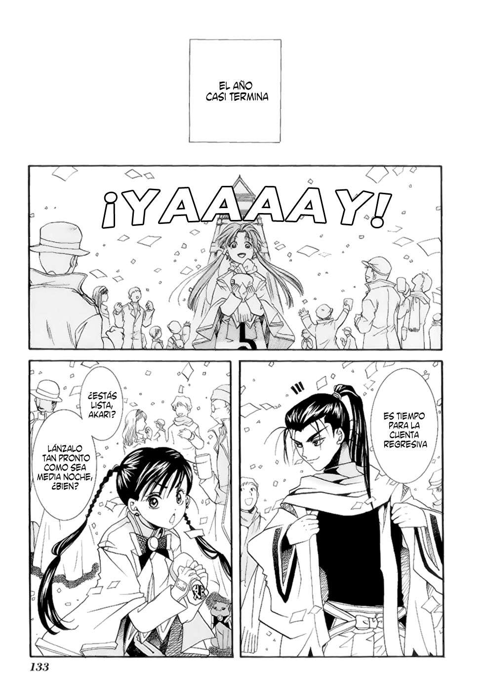 Read Aria (es) Manga Online