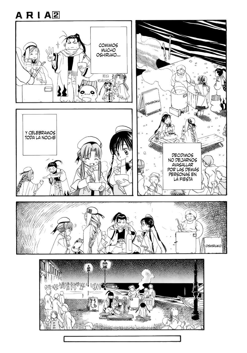 Read Aria (es) Manga Online