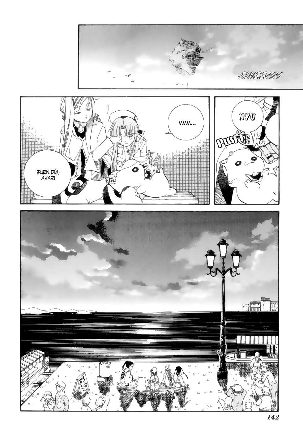 Read Aria (es) Manga Online