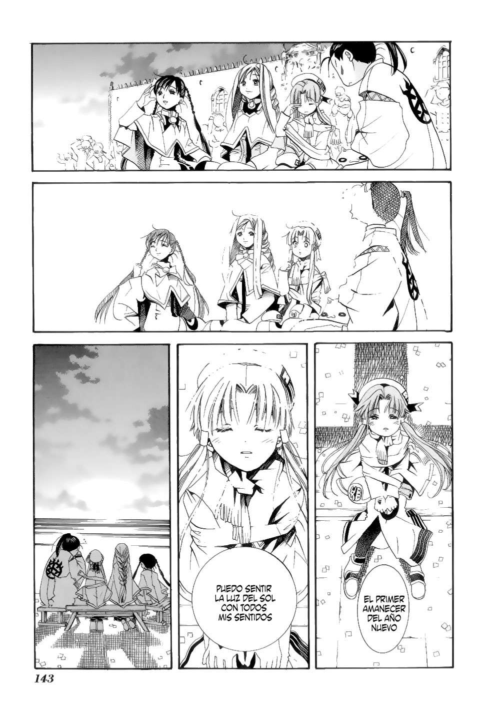 Read Aria (es) Manga Online