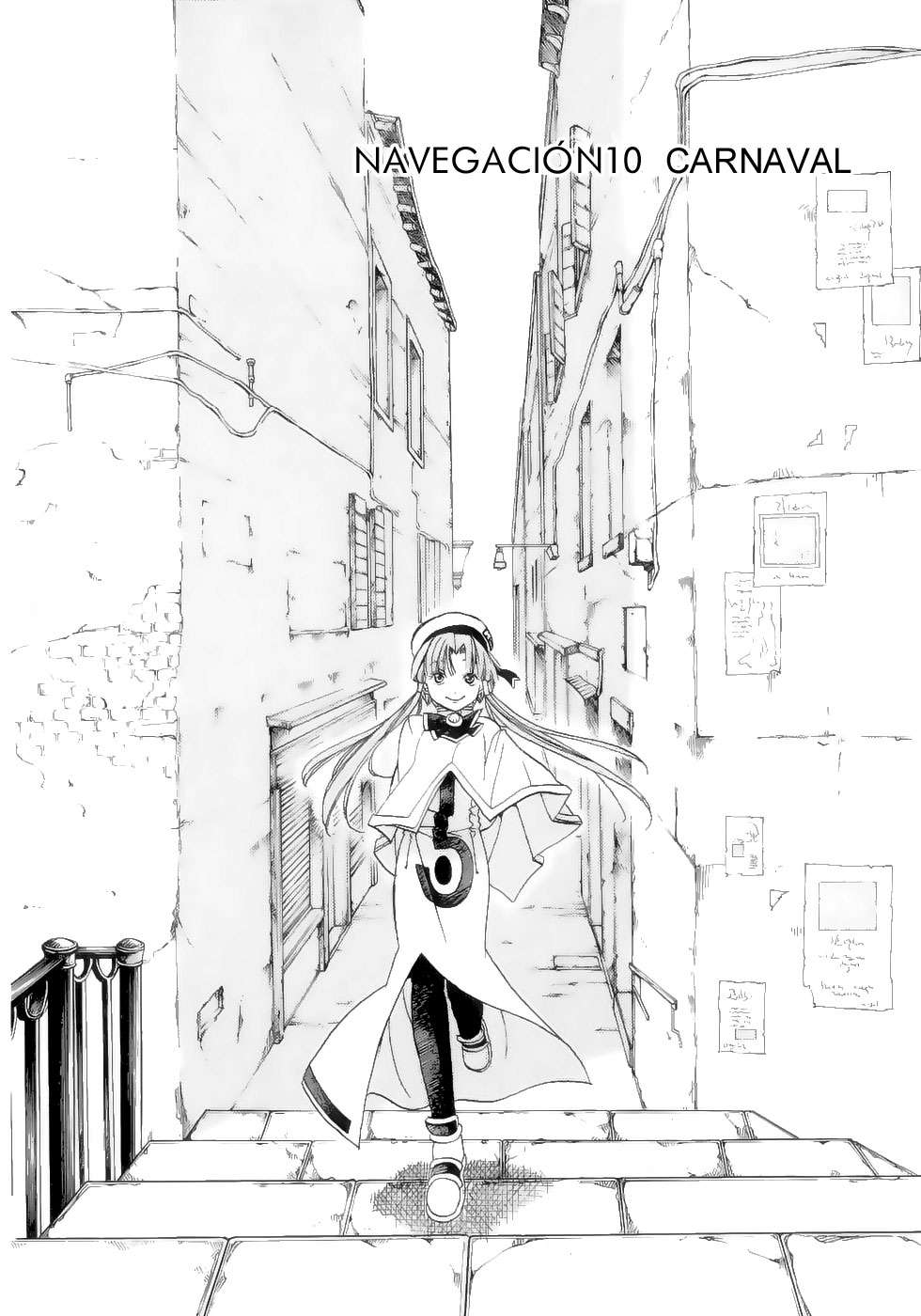 Read Aria (es) Manga Online