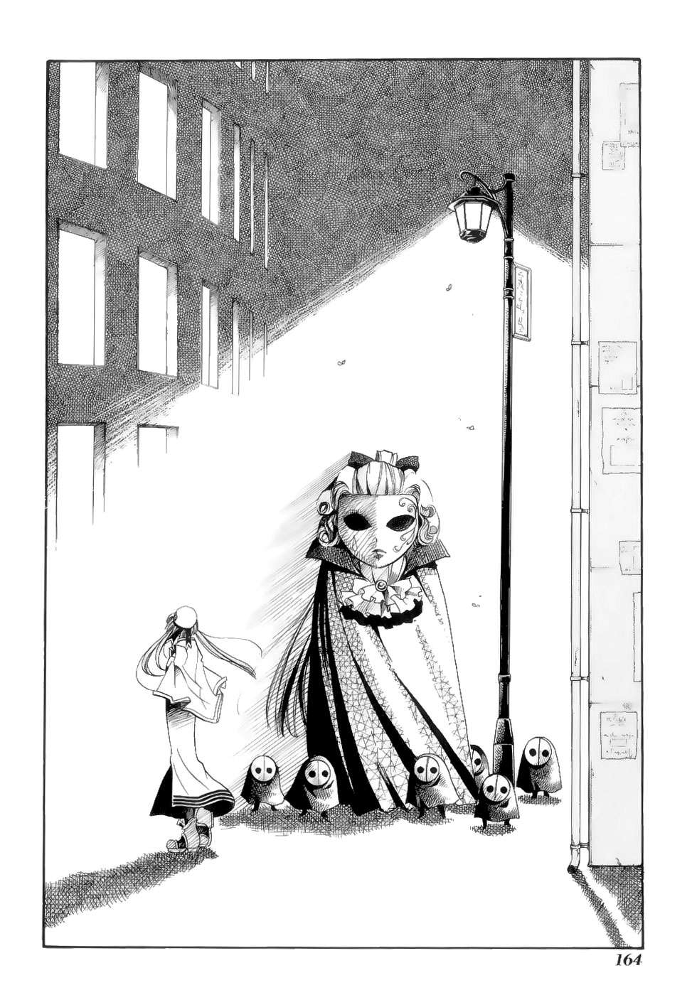 Read Aria (es) Manga Online