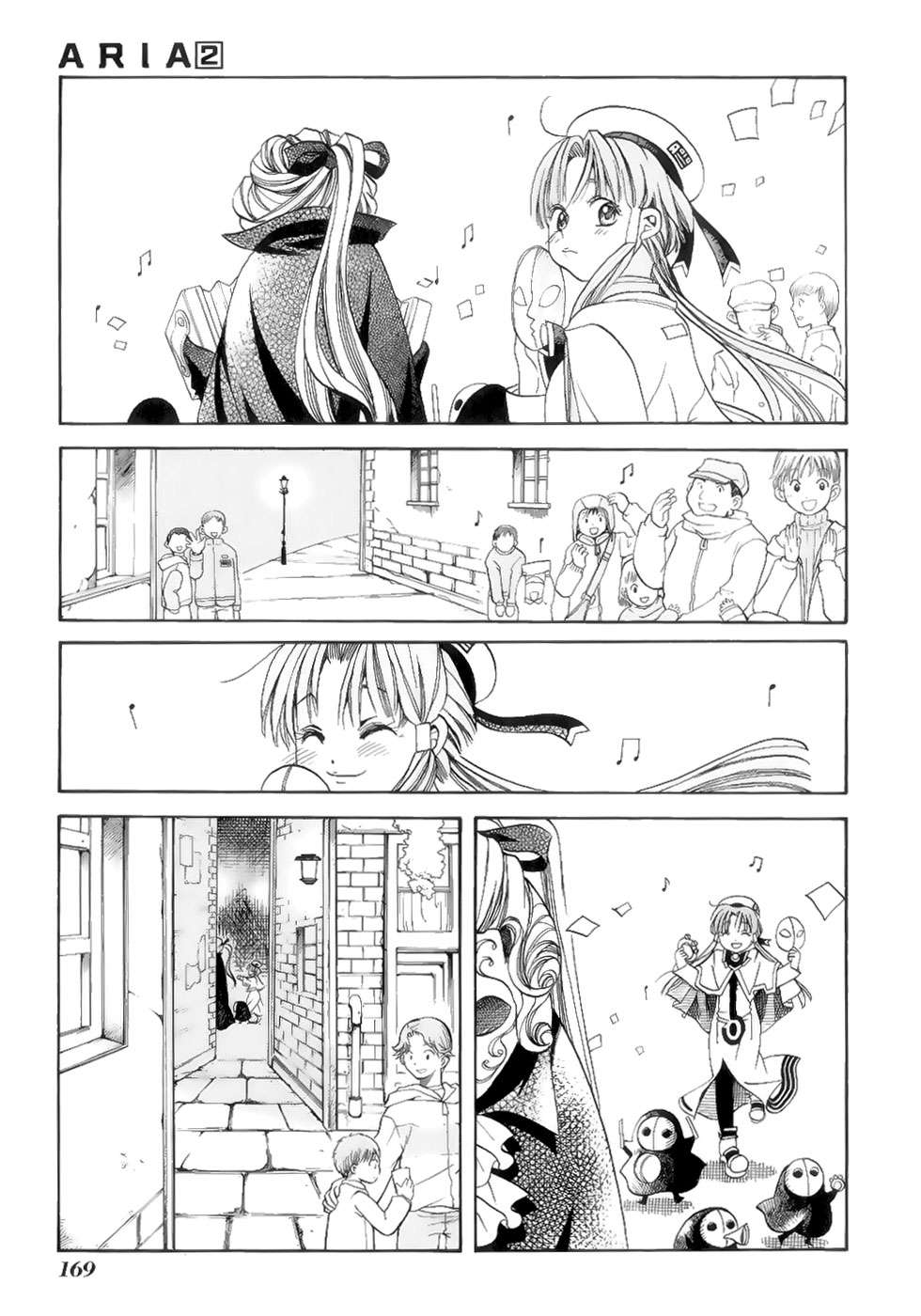 Read Aria (es) Manga Online