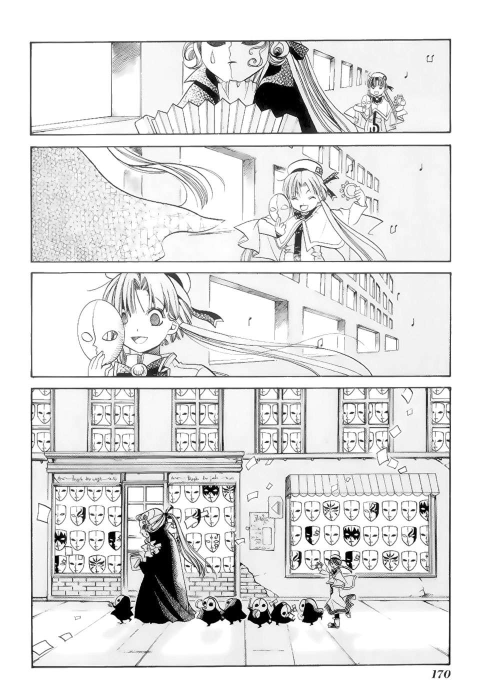 Read Aria (es) Manga Online