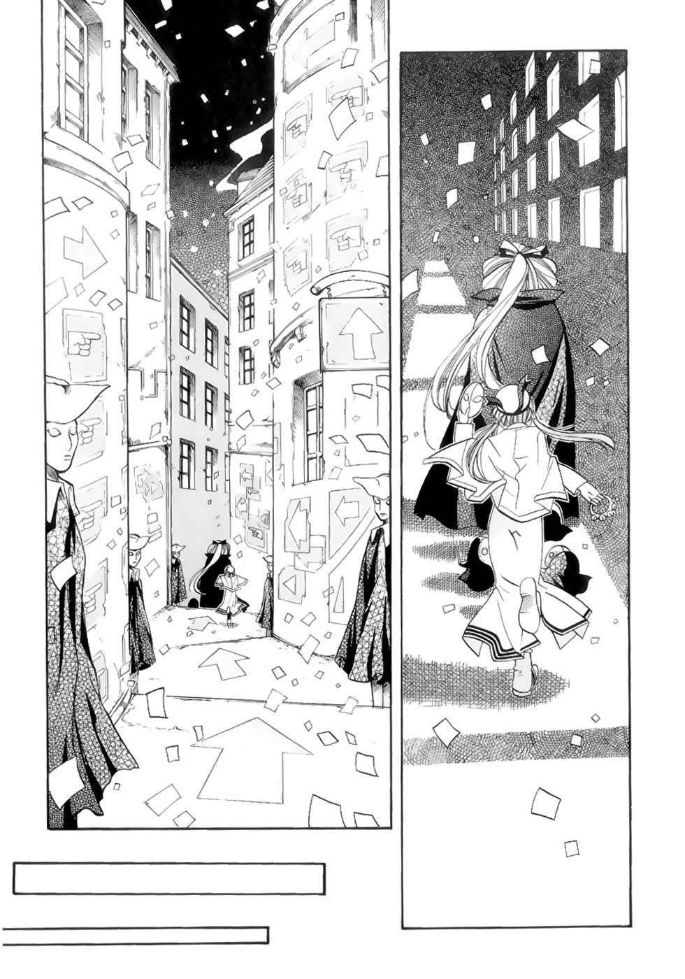 Read Aria (es) Manga Online