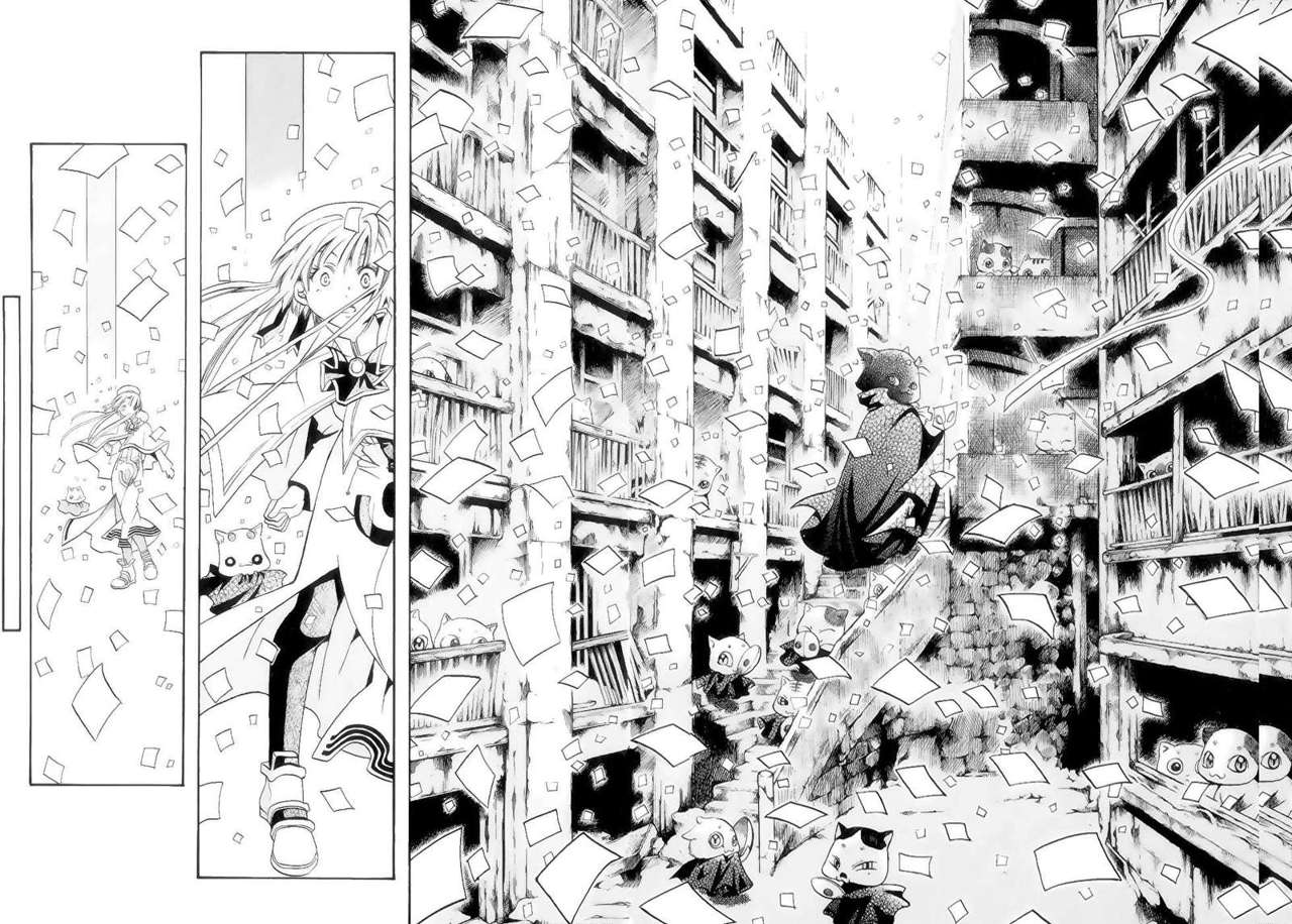 Read Aria (es) Manga Online