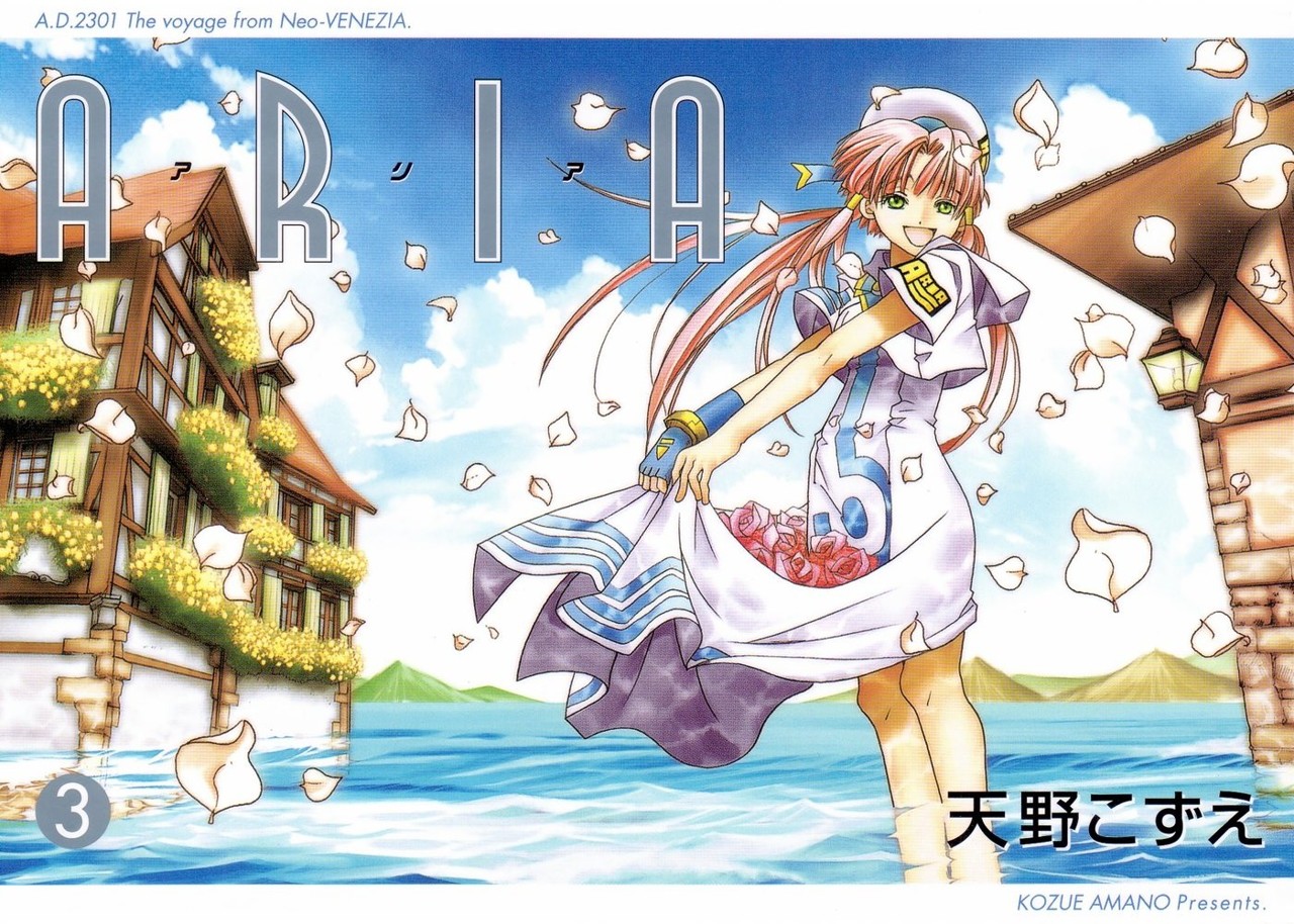 Read Aria (es) Manga Online