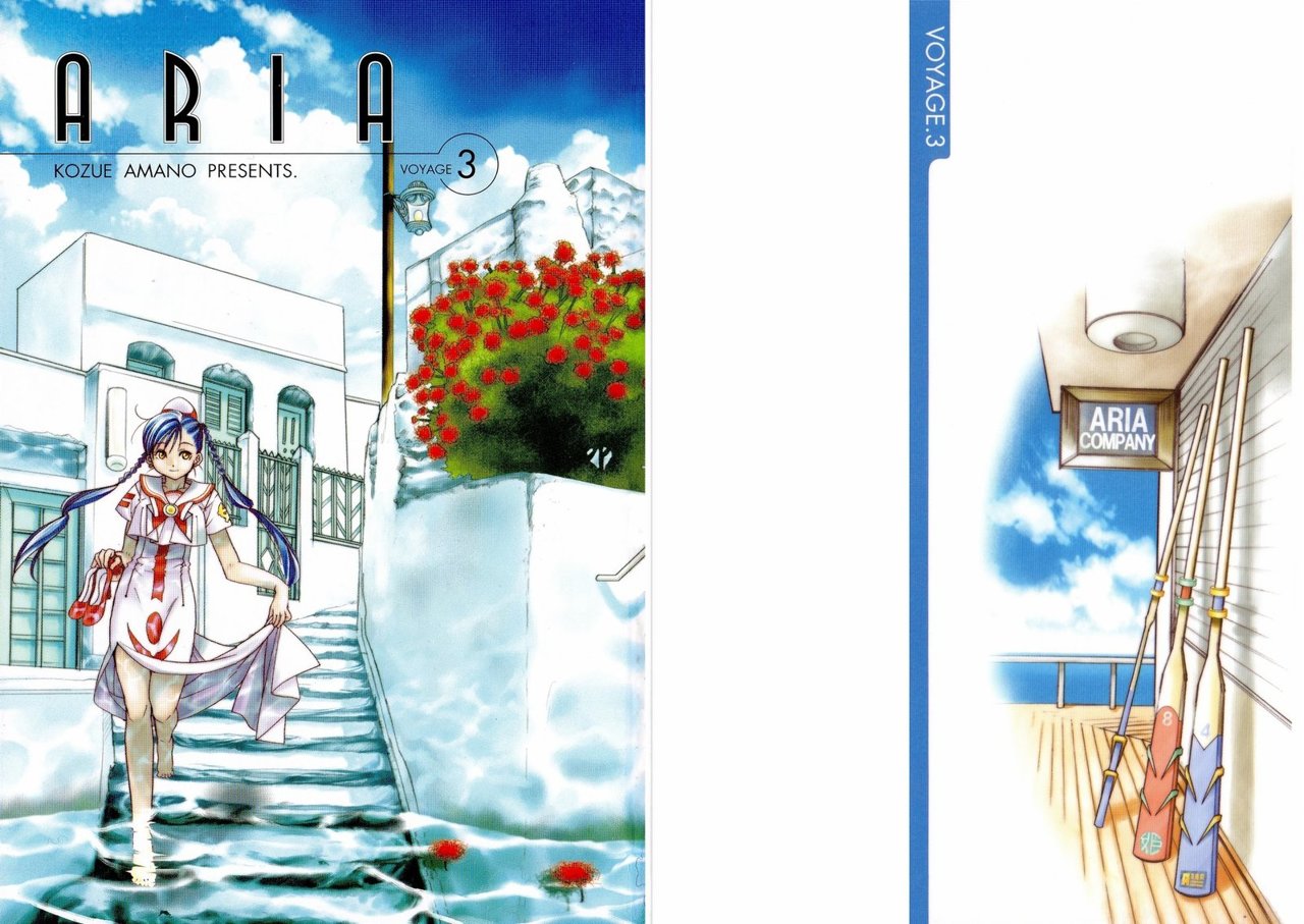 Read Aria (es) Manga Online