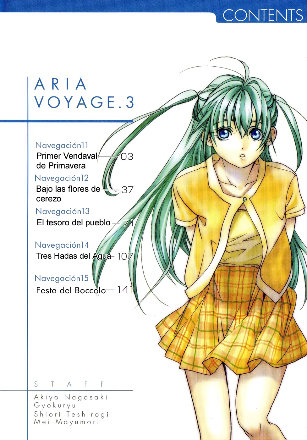 Read Aria (es) Manga Online
