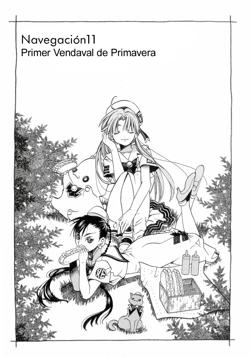 Read Aria (es) Manga Online